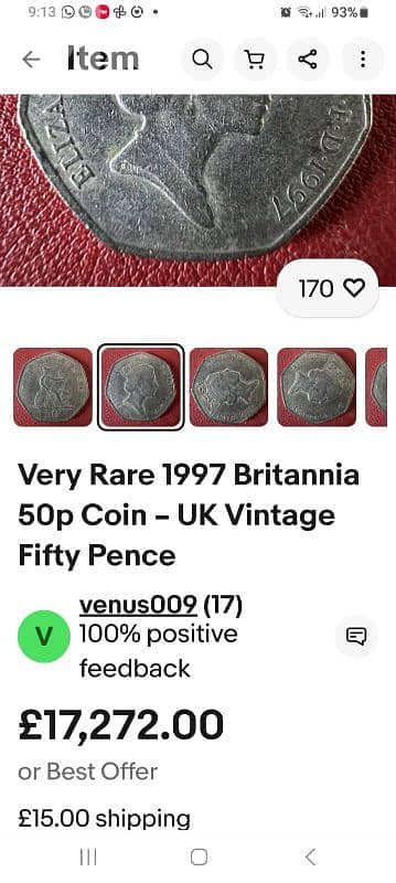 old vintage coins 3