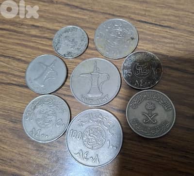 العملات السعودية في عهد الملك خالد بن عبد العزيز آل سعود. فضة