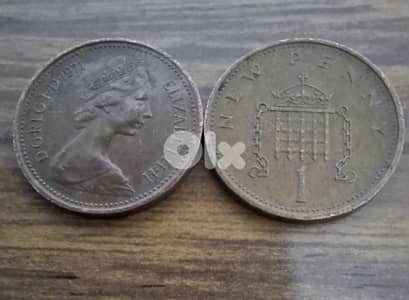 عملة للملكة اليزابيت عام 1971