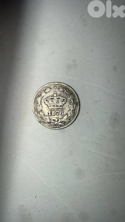 عملة فضية عيار 835 من عهد الملك كارول الأول (Carol I).