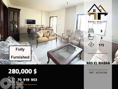 apartments for sale in ras al nabaa beirutشقق للبيع في راس النبع بيروت