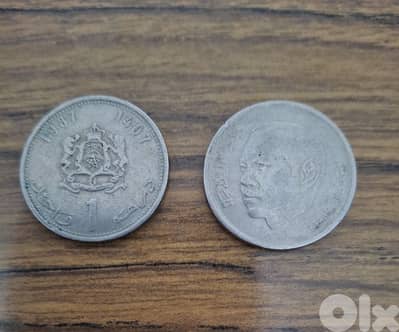 درهم مغربي 1987