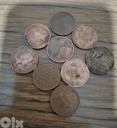 Elizabeth II One New Penny