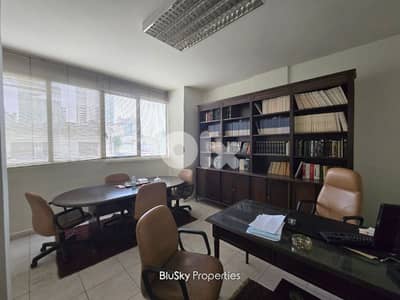 Office For RENT In Sin El Fil مكتب للإيجار #PH