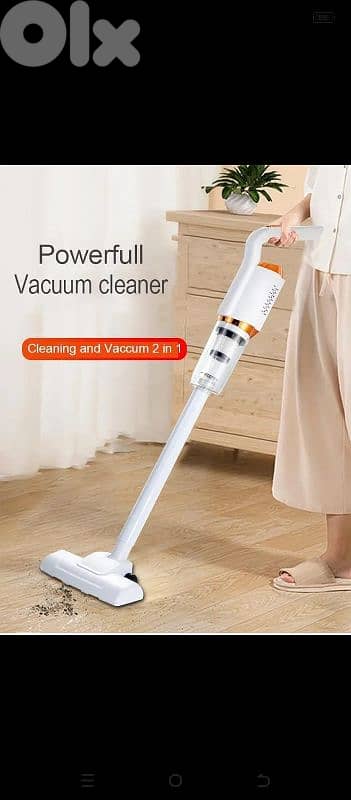 مكنسه لاسلكية كهربائيه