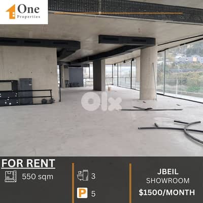 SHOWROOM/ SHOP FOR RENT IN JBEIL