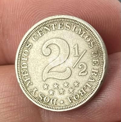 عملة عملات قديمة ٢١/٢ بالبوا بنما سنة ١٩٠٧