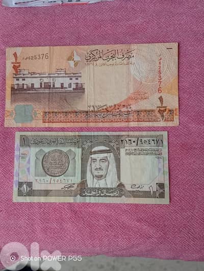 المتن لبنان