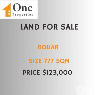 LAND FOR SALE IN BOUAR
