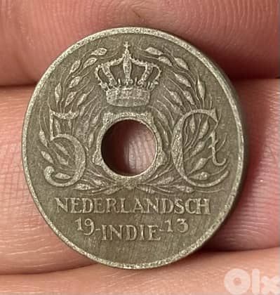 عملة قديمة ٥ سنتيم هولندي اثناء احتلال الهند سنة ١٩١٣
