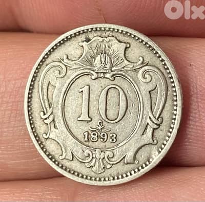 عملة قديمة ١٠ هيلير نمساوي سنة ١٨٩٣