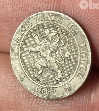 عملة قديمة ٥ سنتيم بلجيكي سنة ١٨٦٥