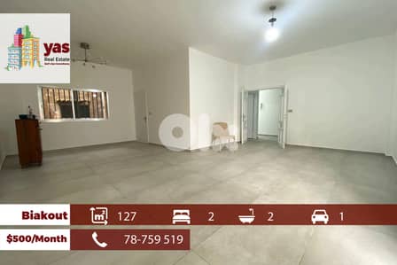 Biakout 127m2 | Rent | Calm Area | City View | Well Maintained | PED