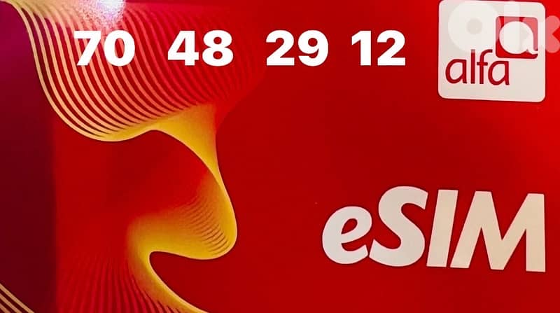 E Sim alfa r2m 70 helo bas be 35$ we deliver 1