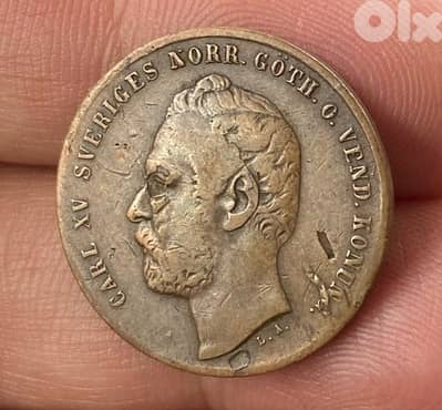 عملة قديمة ٢ اوري سويدي سنة ١٨٦١ الملك كارل الخامس عشر