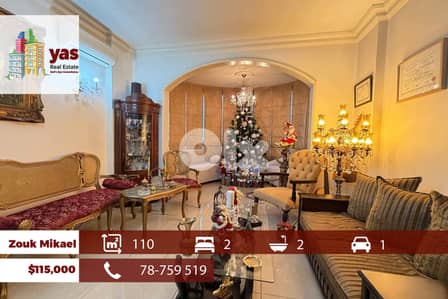 Zouk Mikael 110m2 | High End Apartment | Quiet Street | Catch | EH/RH