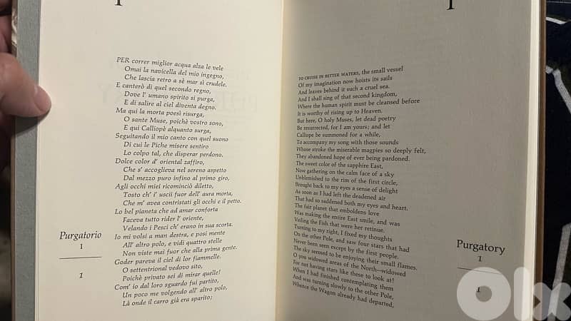 The Divine Comedy Trilogy Vintage Boxed Collector’s Set 4