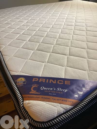 فرشة ٢٠٠x٢٠٠