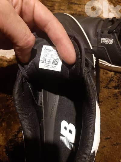 سبدرين رجالي