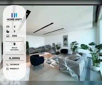 fully furnished , luxurious apartment for rent in beirut - achrafieh