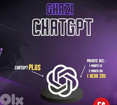 chat gpt subscription