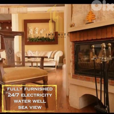 Elegant Duplex for rent in Aley own شقة دوبلكس للإيجار في عاليه (ملكية