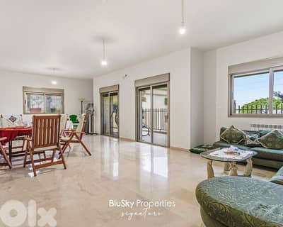 Apartment with Garden For SALE In Ain Najem شقة للبيع #GS