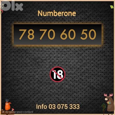 Special Numbers For Every Budget “Ask For List”