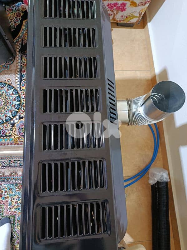 دفاية شوفاج 1