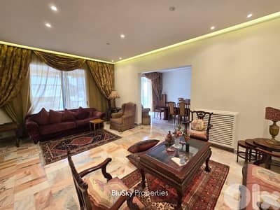 Apartment For SALE In Hazmieh شقة للبيع #JG