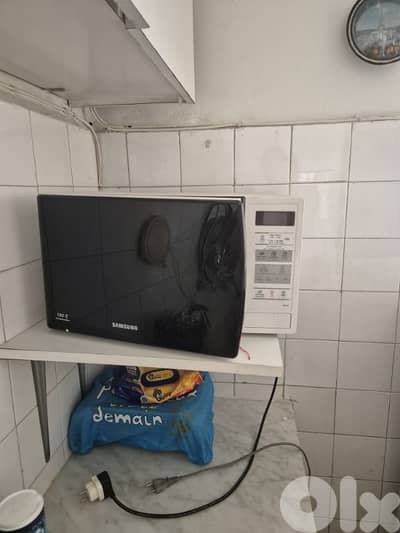 Microwave