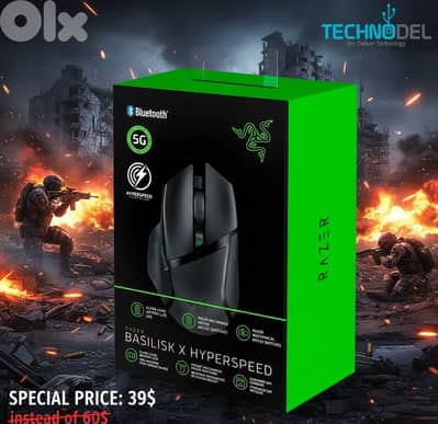 Razer Basilisk X HyperSpeed Bluetooth Gaming mouse