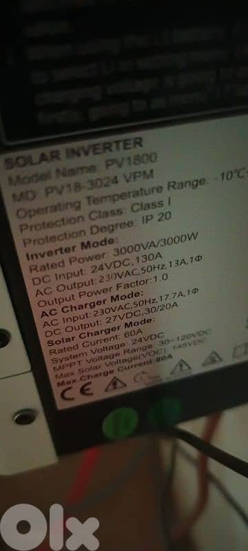 solar inverter 1