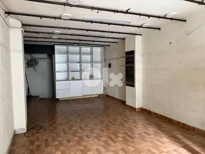 Shop Rent – Tariq Jdideh محل للإيجار – طريق الجديدة / الملعب البلدي