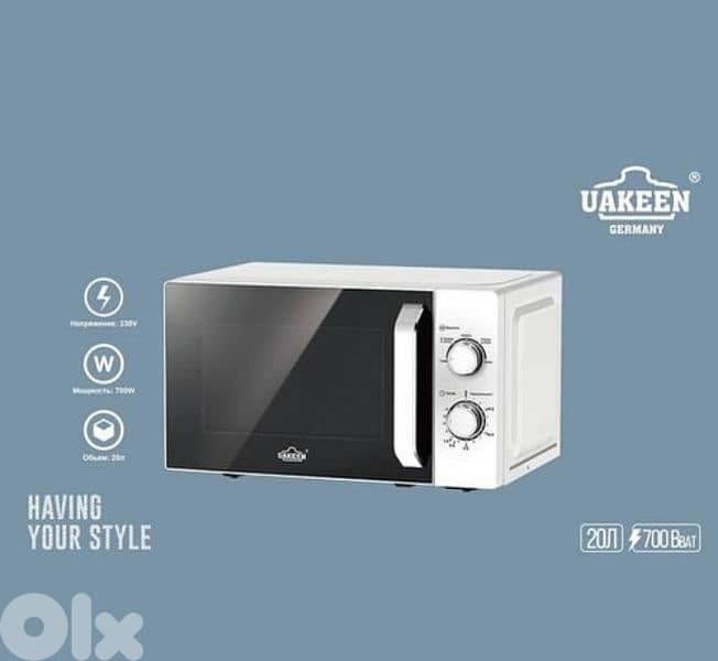 microwave 20L UAKEEN GERMANY 1