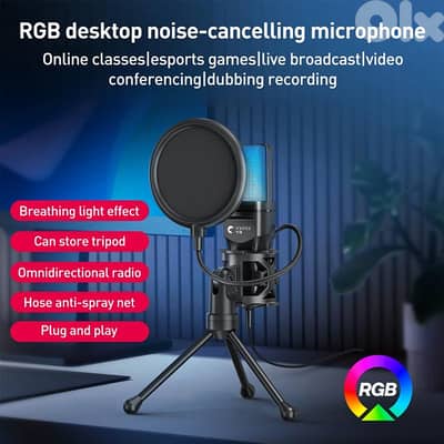 Yanmai SF-777R RGB Desktop Microphone for Mobile and PC