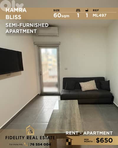 Apartment for rent in Hamra ML497 شقة  للإيجار في الحمرا