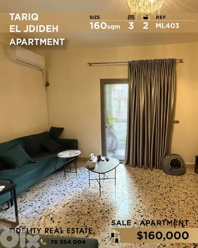 Apartment for sale in Tarik El Jdideh ML403 شقة للبيع في طريق الجديدة