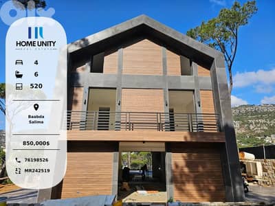 luxurious triplex villa for sale in baabdat with payment faciclities