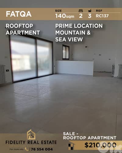 Apartment for sale in Fatqa RC137 شقة  للبيع  في فتقا
