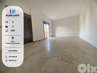 apartment for sale in dawhet aramoun ,  sea view
