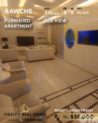 Apartment for rent in Rawche ML500 شقة  للإيجار في راوشي