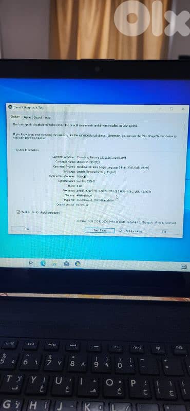 Toshiba C50t The 5th Generation 3