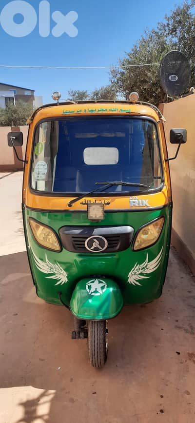 نوع أخر أخرى 2022