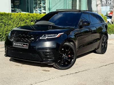 Land Rover Velar 2020