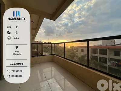 brand new apartment for sale in khaldeh ,  sea view