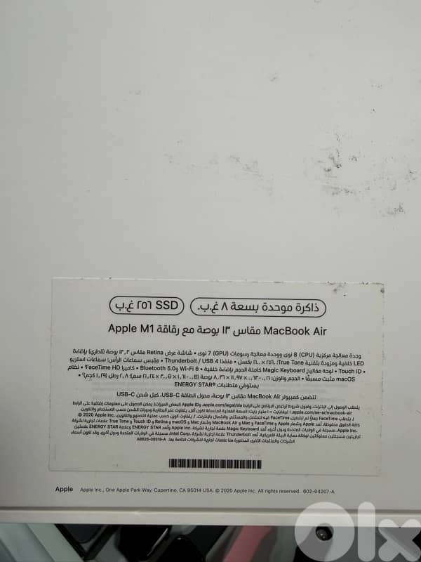 apple macbook m1 3