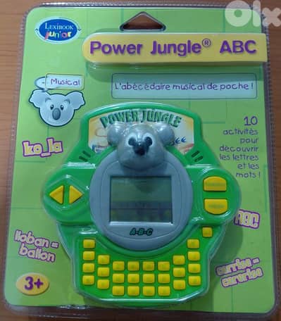 lexibook junior power jungle ABC game