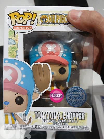 funko pop tony tony chopper special edition ultra rare flocked