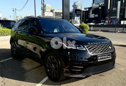 Land Rover Velar 2018